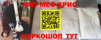 MDMA Кандалакша
