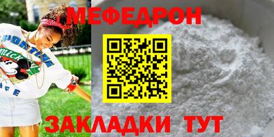 MDMA Кандалакша