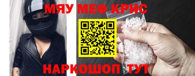 MDMA Кандалакша
