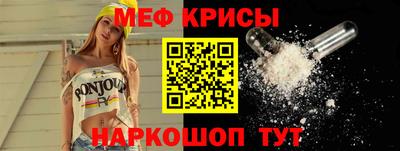 ГАЛЛЮЦИНОГЕННЫЕ ГРИБЫ Ипатово