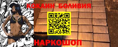 ALPHA-PVP Камышлов
