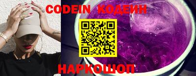 каннабис Изобильный