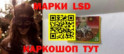 ALPHA PVP Ирбит