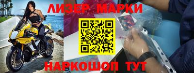 дживик Канаш