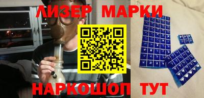 ALPHA PVP Ирбит