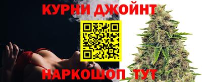 ГАЛЛЮЦИНОГЕННЫЕ ГРИБЫ Ипатово