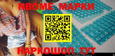 каннабис Изобильный