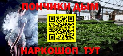 ALPHA PVP Ирбит