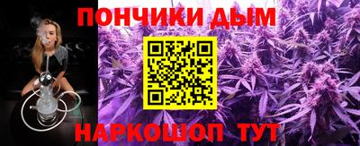 MDMA Кандалакша