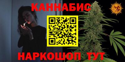 ALPHA PVP Ирбит