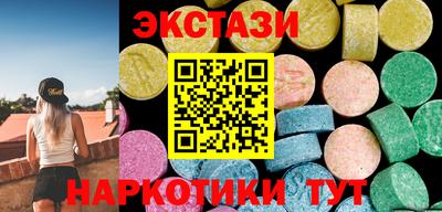 MDMA Кандалакша