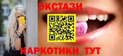 MDMA Кандалакша