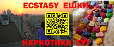 ALPHA PVP Ирбит