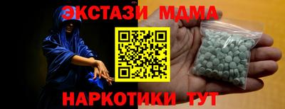 дживик Канаш