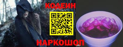 MDMA Кандалакша