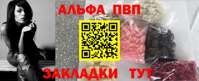 MDMA Кандалакша