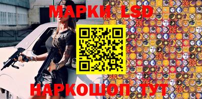 MDMA Кандалакша