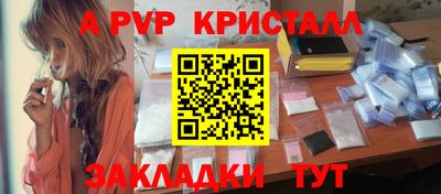 каннабис Изобильный