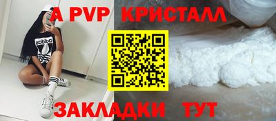 каннабис Изобильный