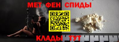 дживик Канаш
