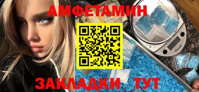 ГАЛЛЮЦИНОГЕННЫЕ ГРИБЫ Ипатово