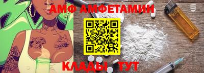 ГАЛЛЮЦИНОГЕННЫЕ ГРИБЫ Ипатово