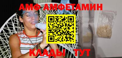 дживик Канаш