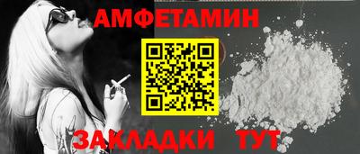 MDMA Кандалакша