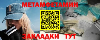 каннабис Изобильный
