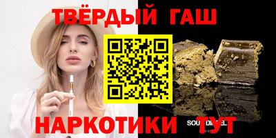 дживик Канаш