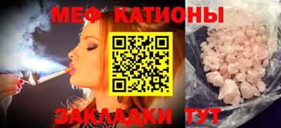 ALPHA PVP Ирбит