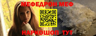 дживик Канаш