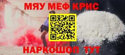 дживик Канаш