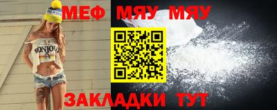 ГАЛЛЮЦИНОГЕННЫЕ ГРИБЫ Ипатово